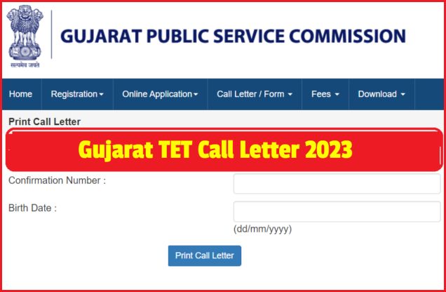 Gujarat TET Call Letter 2023 Download