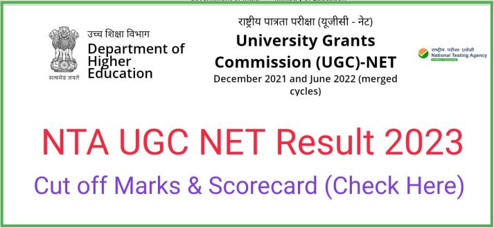 NTA UGC NET Result 2023 link