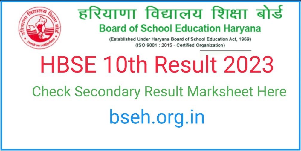 BSEH org 10th Result 2023 By Name