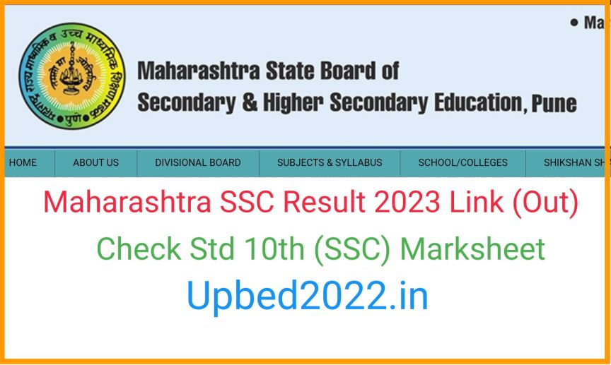 Maharashtra SSC Result March 2023 mahresult.nic.in 