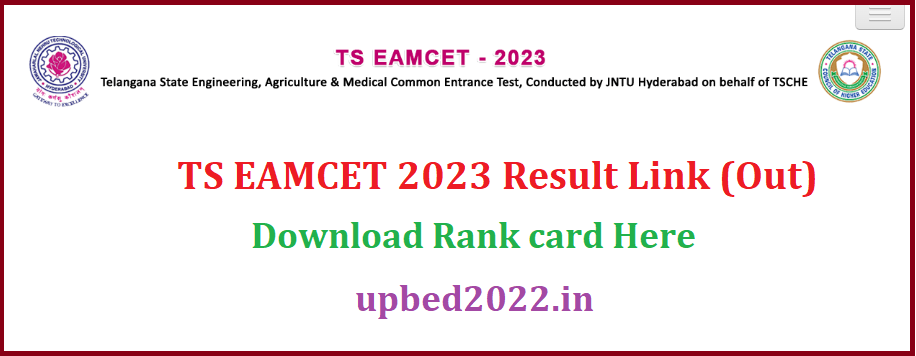 TS EAMCET Results 2023 Manabadi Link