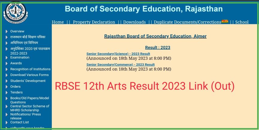 Rajeduboard.rajasathan.gov.in 2023 12th Arts Result link