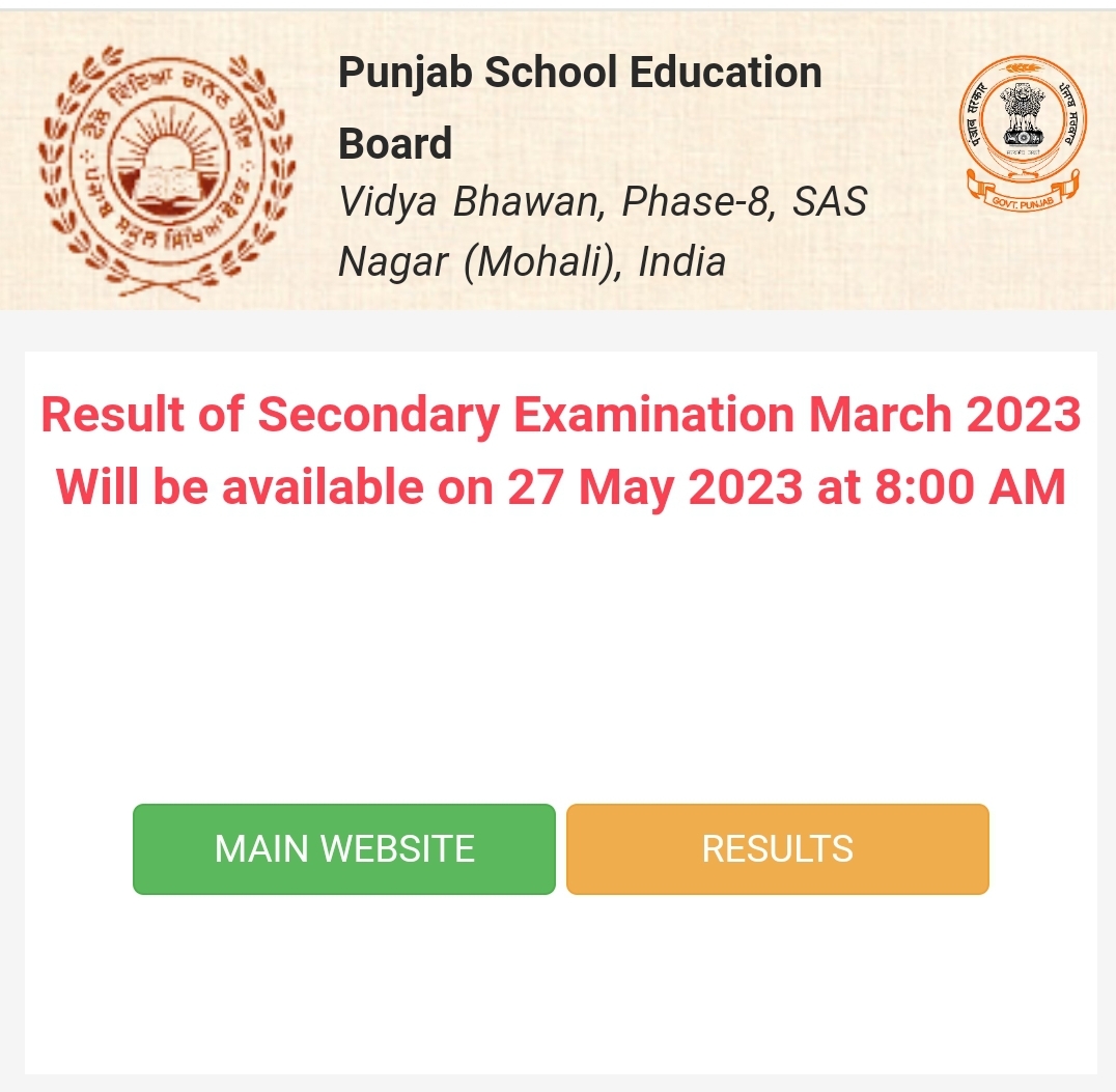 PSEB 10th class Result 2024 Link (OUT) LIVE Roll number India Result
