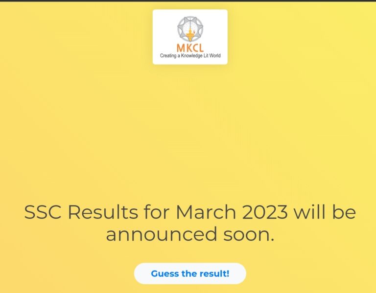 Maharashtra SSC Result 2024 Link (Out) mahresult.nic.in 2024 Std 10