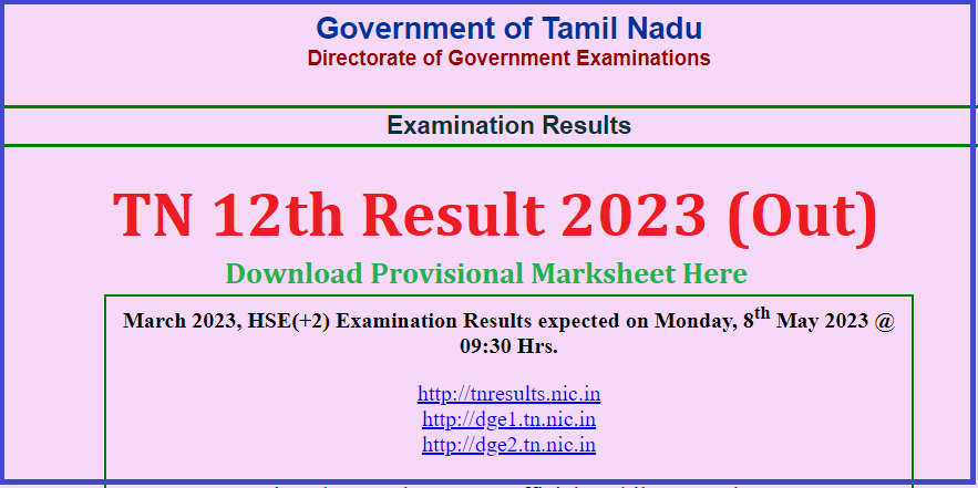 TN 12th Result 2023 tnresults.nic.in