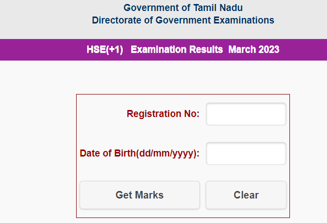 tnresults.nic.in 2023 HSE plus one Result link