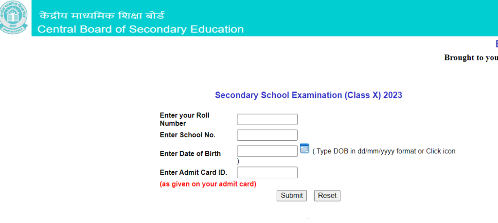 cbseresults.nic.in 2023 10th result link