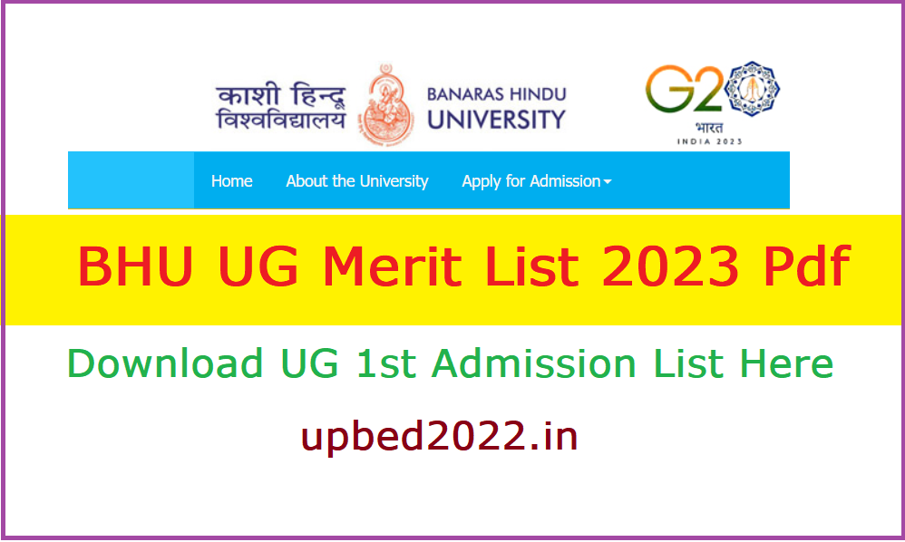 BHU UG 2023 First Merit List Pdf (Out) BHU B.A, B.Sc, B.Com, Admission