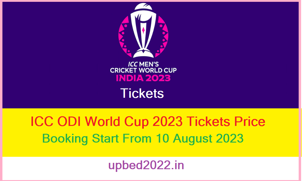 ICC ODI World Cup 2023 Tickets Price