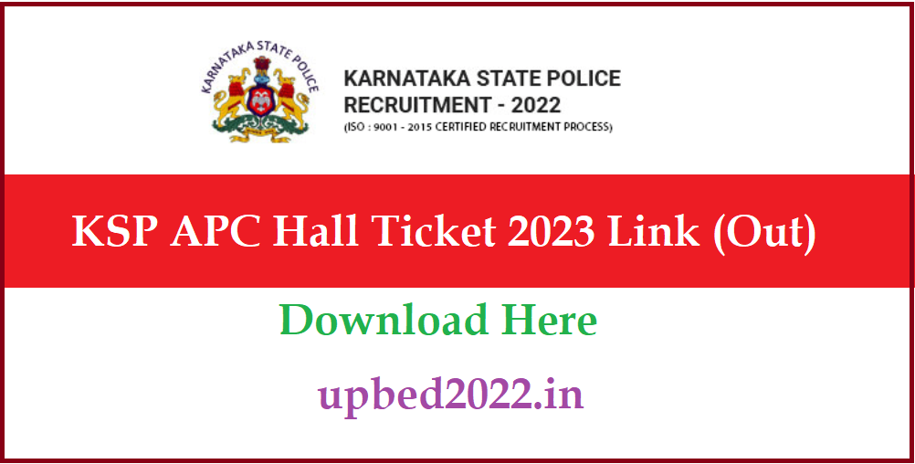 KSP APC Hall Ticket 2023 Download Link