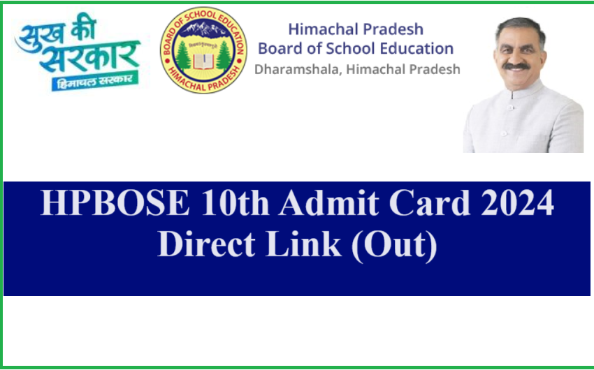 HPBOSE Matric Admit Card 2024 Link