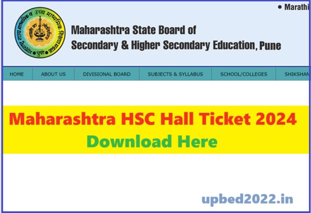 Maharashtra HSC Hall Ticket 2024 Download Pdf Link