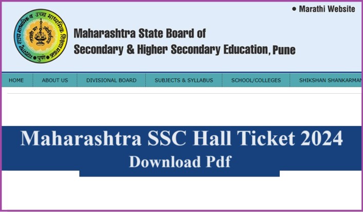 Maharashtra SSC Hall Ticket 2024 Link